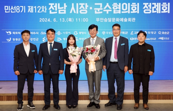 ▲김성 장흥군수가 민선8기 후반기 전남 시장군수협의회장으로 선출됐다.(사진제공=장흥군)