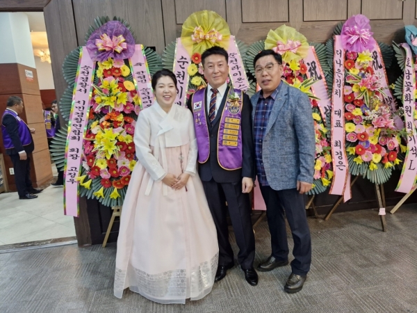 ▲순천라이온스클럽은 13일 오후 7시 순천시 로얄웨딩홀에서 2024-2025 회장 이·취임식 행사를 개최했다(사진=이기장 기자)