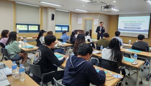 ▲전라남도는 청년도전지원사업 취업 참여자를 상시 모집한다.(사진제공=전라남도)