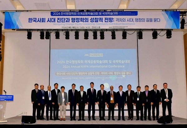 ▲여수에서 19일부터 오는 21일까지 ‘한국행정학회 하계공동학술대회 및 국제학술대회’가 열린다.(사진제공=여수시)