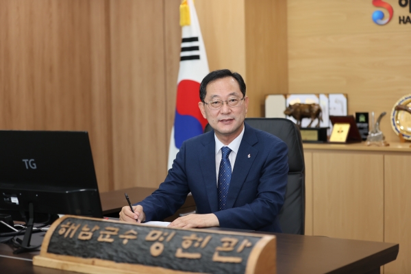 ▲명현관 해남군수(사진제공=해남군)