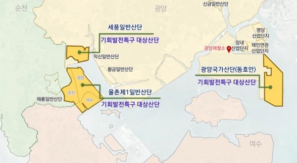 ▲이차전지 기회발전특구 지정 부지(사진제공=광양시)
