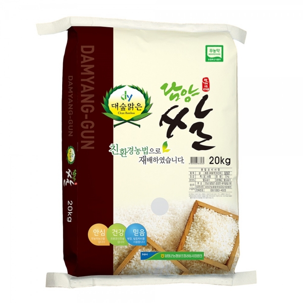 ▲대숲맑은 담양 쌀(사진제공=담양군)