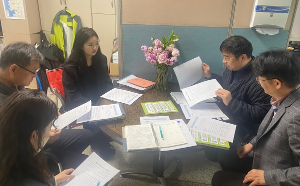 공익직불금 부정수급 합동조사