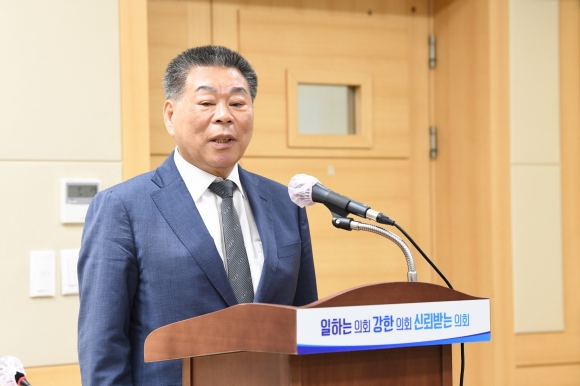 강형구 순천시 의원