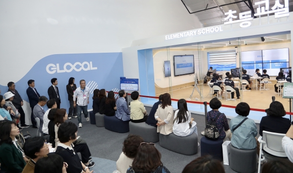▲ ‘2024 대한민국 글로컬 미래교육 박람회’ 기간 초등 2030교실 현장