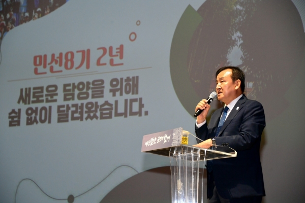 ▲담양군은 1일 군민 700여 명이 함께한 가운데 성과보고회를 개최했다.(사진제공=담양군)