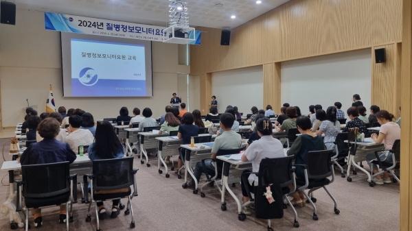 ▲지난 6월 28일 보건소에서 진행된 질병정보모니터요원 역량교육(사진제공=무안군)
