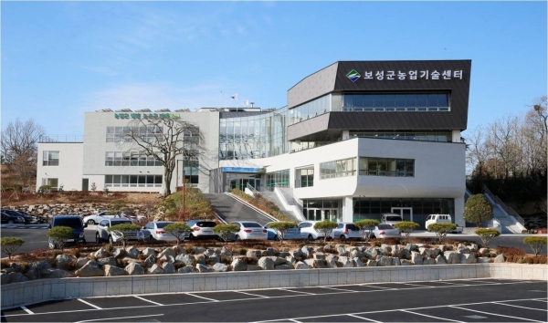 ▲보성군농업기술센터 전경(사진제공=보성군)