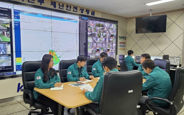 ▲전남본부는 홍수기 동안 재난안전상황실을 상시 운영해 신속한 재난안전대응에 총력을 기울이고 있다.(사진제공=한국농어촌공사 전남지역본부)