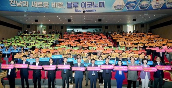 ▲전라남도가 전세사기 피해자에게 생활안정자금 100만 원을 지원한다.(사진제공=전라남도)