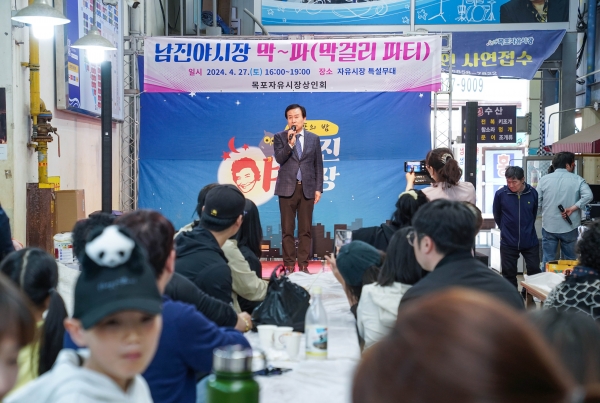 ▲올해 남진야시장 행사 모습(사진제공=목포시)