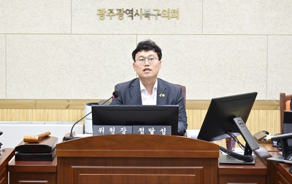 정달성 광주광역시 북구의원