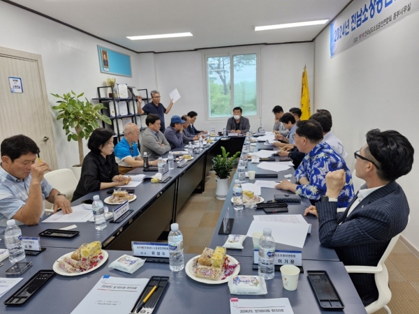 ▲전라남도소상공인연합회는 16일 오후 KFME 전라남도소상공인연합회 동부사무실에서 2024년 제3차 정기이사회를 개최했다.(사진=이기장 기자)