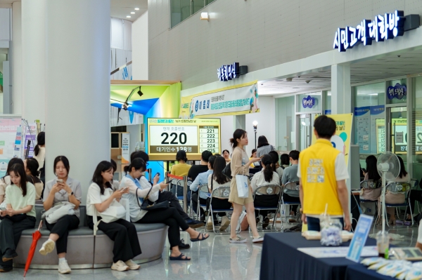 ▲광주광역시는 광주청년 일경험드림플러스 ‘드림 만남의 날’ 행사에 청년 구직자 979명과 289개 드림터(사업장)가 참여해 성공적으로 마무리됐다.(사진제공=광주광역시)