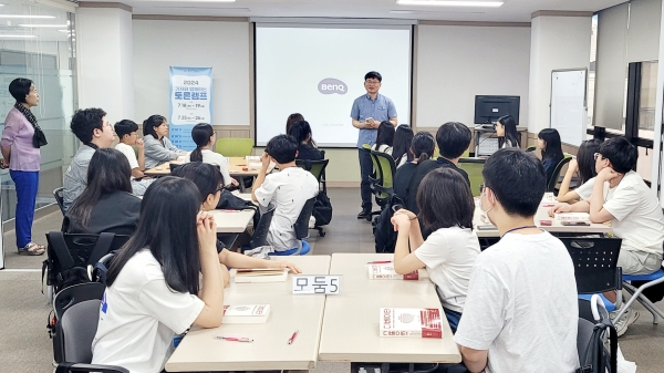 ▲18일 무등일보에서 ‘기자와 함께하는 토론캠프’가 시작됐다.(사진제공=광주광역시교육청)