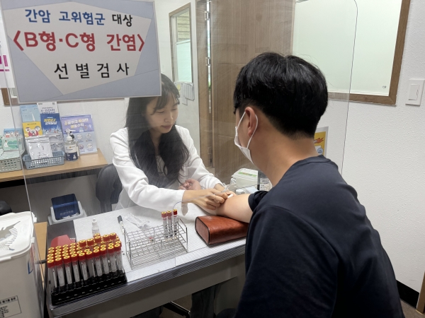 ▲함평군이 40세 이상 군민 중 간염 및 간암 고위험군 300여 명을 대상으로 B형·C형 간염 무료 선별검사를 실시한다.(사진제공=함평군)