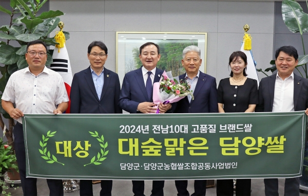 ▲담양군이 ‘대숲맑은 담양쌀’로 대표되는 지역 농산물의 판로 확대를 위해 친환경농업을 적극 육성한다.(사진제공=담양군)