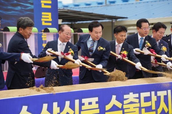 ▲지난 5월 30일 진행된 수산식품수출단지 착공식(사진제공=목포시)