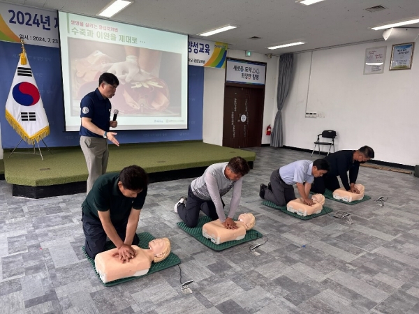 ▲23일 대회의실에서 열린 재해구호 전문인력 양성교육 실시 모습(사진제공=함평군)