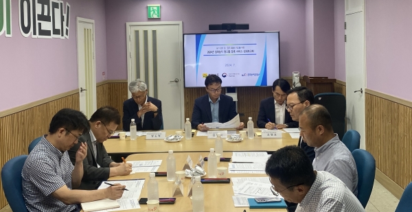 ▲임대농지 원스톱 등록 서비스 성과보고회(사진제공=전라남도)