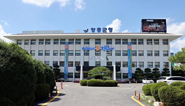 ▲장흥군청 전경(사진제공=장흥군)