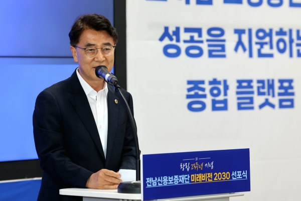▲김태균 전남도의장은 31일 순천시에 소재한 전남콘텐츠코리아에서 개최된 ‘미래비전 2030 선포식’에 참석했다.(사진제공=전라남도의회)