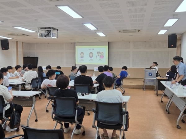 ▲광주시교육청 특수교육지원센터는 1일부터 2주간 특수교육대상 학생과 보호자를 대상으로 여름방학 특별 프로그램을 운영한다.(사진제공=광주광역시교육청)