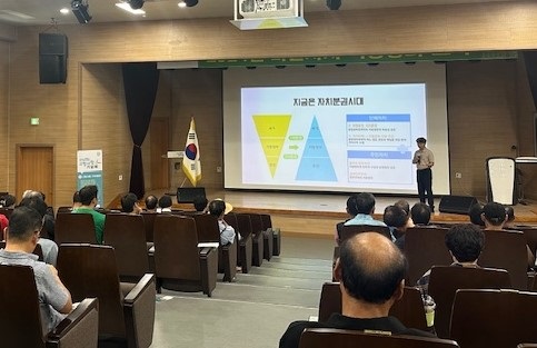 ▲담양군은 지난달 30일 마을자치 역량 강화 교육을 추진했다.(사진제공=담양군)