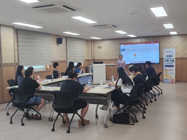 ▲2일 전라남도교육청 체육교육센터에서 ‘2024. 학교운동부를 위한 진로직업캠프’가 진행되고 있다.(사진제공=전라남도교육청)