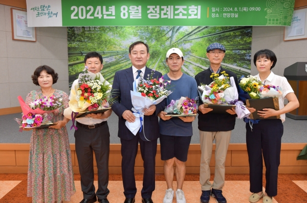 ▲제5회 담양군 예쁜 정원 콘테스트의 공모 결과를 발표하고 지난 1일 시상식을 개최했다.(사진제공=담양군)