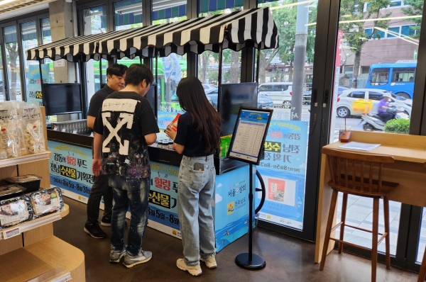 ▲수산물 팝업스토어(사진제공=전라남도)