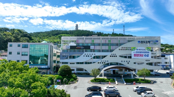 ▲완도군청 전경(사진제공=완도군)