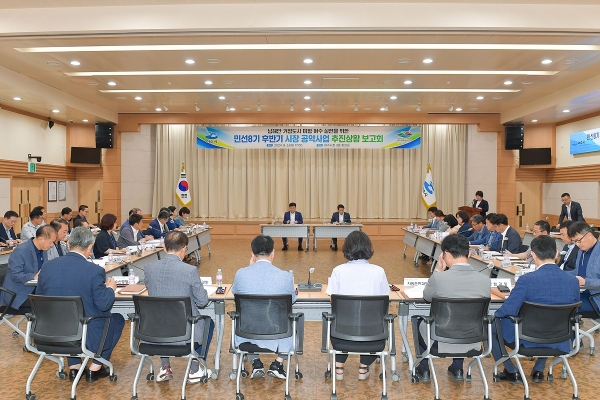 ▲정기명 여수시장이 지난 6일 ‘민선 8기 후반기 공약사업 추진상황 보고회’를 열어 공약사업에 대한 진행 상황을 논의하고, 부진 사업에 대한 분석 및 해결 방안을 모색했다.(사진제공=여수시)