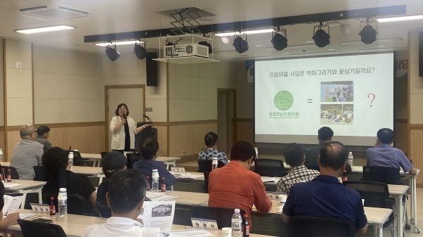 ▲구례군은 ‘찾아가는 마을자치 읍면 상담소’을 성황리에 마무리했다.(사진제공=구례군)