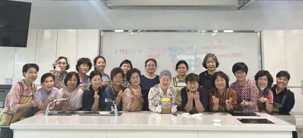 ▲함평 농업기술센터가 쌀 누룩 활용 발효 가공 교육을 진행했다.(사진제공=함평군)