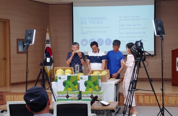 멜론 라이브커머스 판매