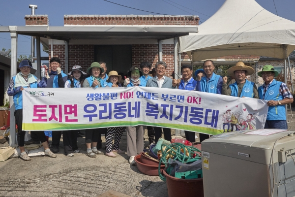 ▲구례군은 12일 토지면 파도리 독거노인 저장강박가구에 대해 주거환경개선사업을 추진했다.(사진제공=구례군)