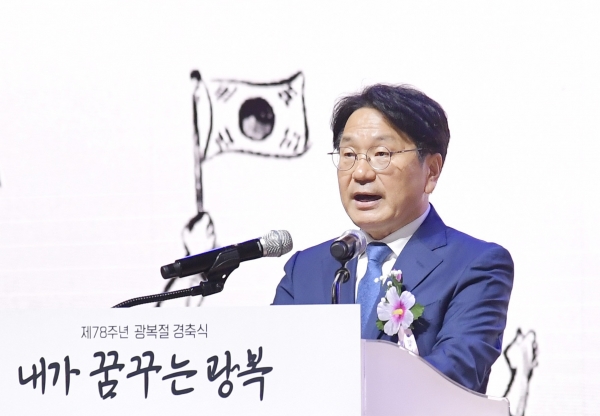 ▲강기정 광주광역시장이 지난해 8월15일 오전 시청 대회의실에서 열린 '제78주년 광복절 경축식'에 참석해 경축사를 하고 있다.(사진제공=광주광역시)