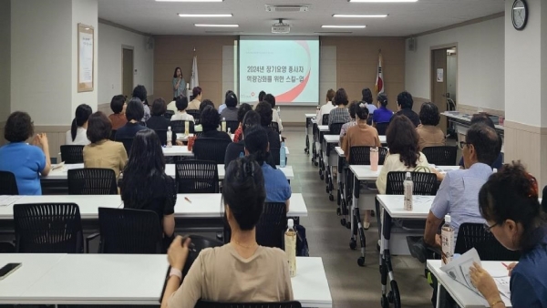 ▲국민건강보험공단 광주전라제주지역본부는 지난 7월과 8월 두 차례에 걸쳐 장기요양 종사자를 대상으로 돌봄 역량 강화를 위한 ‘스킬업’ 교육을 실시했다.(사진제공=국민건강보험공단 광주전라제주지역본부)