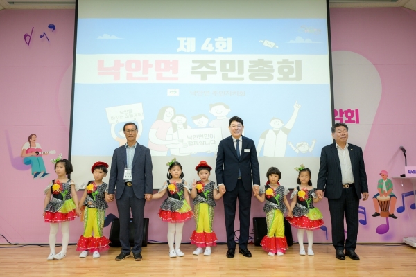 ▲순천시 낙안면 주민자치회는 21일 낙안면 마을계획을 결정하는 주민총회를 개최했다.(사진제공=순천시)