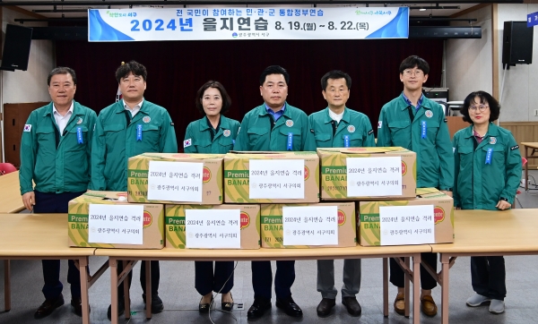 ▲서구의회 을지연습 근무자 격려 및 위문품 전달(사진=광주 서구의회 제공)