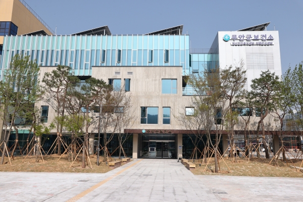 ▲무안군 보건소 전경(사진제공=무안군)