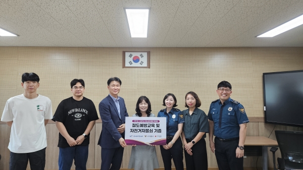 ▲한국농어촌공사는 26일 나주 중·고등학교 6개교 학생들을 대상으로 자전거 절도 예방 활동을 실시한다.(사진제공=한국농어촌공사)