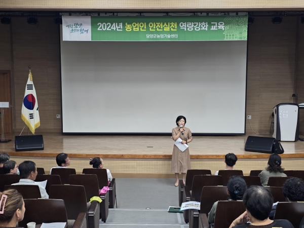 ▲담양군은 지난 29일 폭염 대비 온열질환 예방관리 종합 교육을 실시했다.(사진제공=담양군)