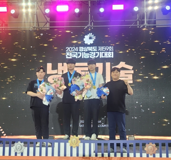 ▲냉동기술 직종에서 금메달 2개와 동메달 1개를 획득한 나주공업고 선수들 (왼쪽부터 동메달 서현성, 금메달 박다성, 금메달 오문혁.사진제공=전라남도교육청)
