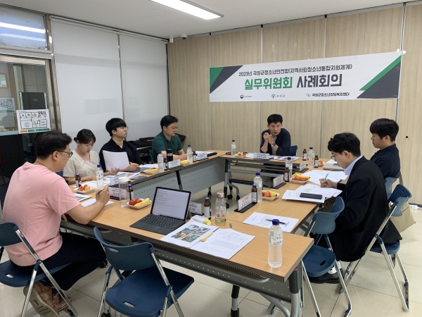 곡성군이 지역 내 위기청소년의 발굴부터 생활·건강지원까지 꼼꼼히 챙기고 있다.