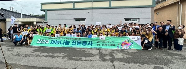 ▲순천시는 지난 7일 상사면 서정마을에서 추석을 맞아 재능나눔 통합봉사활동을 진행했다.(사진제공=순천시)