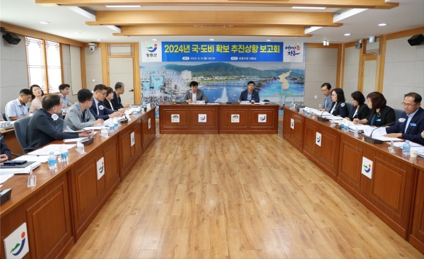 ▲장흥군은 지난 9일 2024년 국·도비 확보 추진상황 보고회를 개최했다.(사진제공=장흥군)