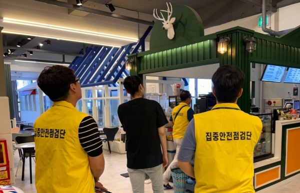 ▲광주광역시는 다중이용시설‧안전취약시설 등에 대한 ‘2024년 광주안전대진단’을 실시했다.(사진제공=광주광역시)